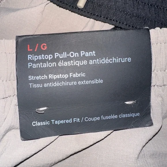Lululemon Ripstop Pull-On Pants Men’s Large - Picture 4 of 4